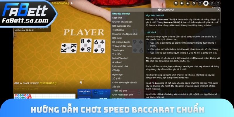 Hướng dẫn chơi Speed Baccarat chuẩn