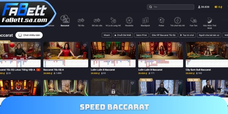 Speed Baccarat